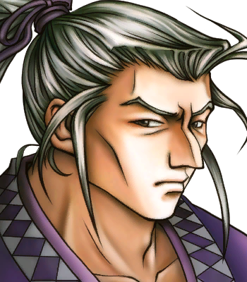Genshu